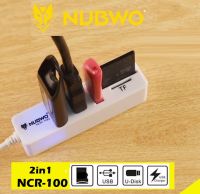 ตัวเพิ่มช่อง USB Nubwo NCR100 USB Card reader USB Hub 3 Port ยูเอสบี ตัวอ่านการ์ด USB Port ncr-100 hi speed USB2.0