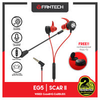 FANTECH  หูฟังอินเอียร์ In Ear Headphones AUX 3.5 ไมโครโฟนคู่ สายถัก รุ่น EG5