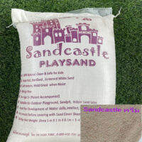 ทรายทะเลขาวสำหรับเด็กนำเข้ายี่ห้อ Sand Castle ของแท้ Grade Premium อบแห้งฆ่าเชื้อ ถุงละ 28-30 กก.