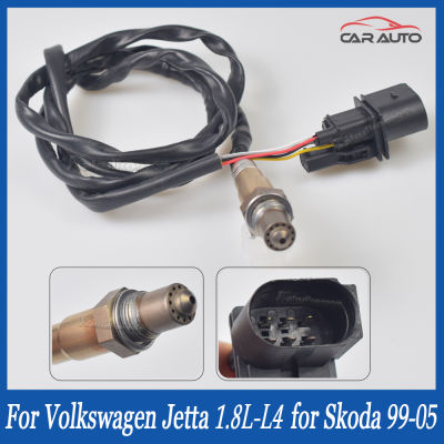 Lambda Oxygen Sensor สำหรับ 99-05 VW Jie Da 1.8L-L4หมายเลขชิ้นส่วน #0 258 007 351 0258007351 1K0998262D 234-5112