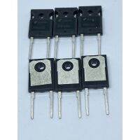 R18120G2  (ISL9R18120G2) DIODE FAST 18A 1200V แพ็คละ2ตัว พร้อมส่ง ส่งทุกวัน