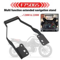 12 &amp; 22มม. สำหรับ BMW F750GS F850GS F750 850 GS 18-22 GPS รถจักรยานยนต์/สมาร์ทโฟน GPS ตัวยึดชิ้นส่วนมอเตอร์