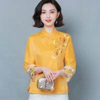 Women Spring Summer Retro Buckle Shirt Top Chinese National Style Embroidery Long Sleeve Tang Suit 2022 Short Cheongsam Shirts Haberdashery