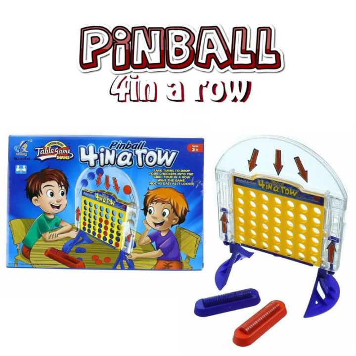 พินบอล-pinball-เกมส์ยิงบอล-ของเล่นครอบครัว-เกมส์แสนสนุก-ของเล่นแข่งขัน