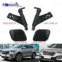 98671-2W500(LH) และ98672-2W500(RH) ไฟหน้าเครื่องซักผ้าหัวฉีดหมวกเหมาะกับ Hyundai Santa Fe DM Grand Fe 15-18 986712W500 986722W500