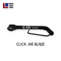 ขาตั้งข้าง HONDA CLICK , AIR BLADE , CLICK-i และสปริง สีดำ สินค้าเทียบของแท้ ยี่ห้อลูกโลก