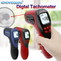 เครื่องวัดความเร็วรอบ Digital LCD Tachometer Non-Contact Tach Range 2.5-99999RPM Motor Speed Meter Tools