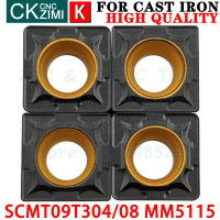 MM5115 SCMT09T308 MM5115คาร์ไบด์แทรกภายนอก Tunring แทรกเครื่องมือ SCMT 32.52 CNC เหล็กหล่อกลึงตัดเครื่องมือ