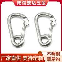 № 304 316 simple spring hook safety mountaineering buckle new egg-shaped