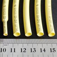 Yellow-6MM Assortment Ratio 2:1 Polyolefin Heat Shrink Tube Tubing Sleeving Flame retardant Soft for Wrap Wire Cable RoHs Electrical Circuitry Parts