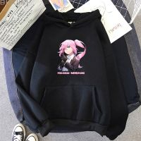 Sudadera con capucha de Anime Shikimoris Not Just A Cutie para hombres y mujeres, sudadera con gráfico de dibujos animados divertidos, ropa de moda, Jersey femenino