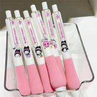 Kuromi Cute pink dark cloud pen ins wind st head carbon pen ปากกากดสีดำ ปากกาสีดำซุปเปอร์ซอฟต์มูลค่าสูง