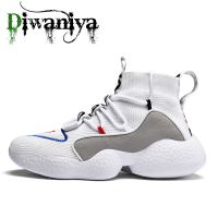 2021 High Top Basketball Shoes Fashion White Golden Men Board Trainers Classic Glitter Embroider Shoes Men Sneaker Casual 35~50