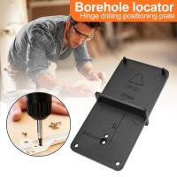 Hinge Hole Drilling Guide Plastic 35mm 26mm 40mm Punch Opener Locator for Cabinets Installation DIY Template Woodworking Tools