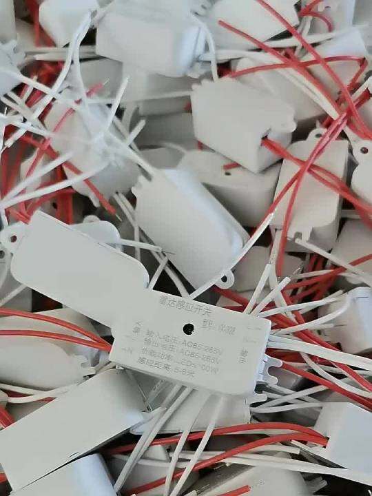 GGMM LED Sound and Light Control Switch Power Switch Voice operated