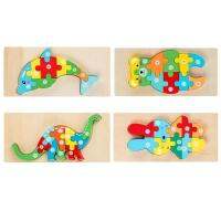 Wooden Animal Puzzle Wooden Cartoon Dolphin Dinosaur Shape Baby Puzzle STEM Educational Learning Toy for Birthday Gifts Christmas Gifts Stocking Stuffers steady