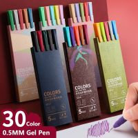 ๑ 5pcs/box Retro Dark Colored Gel Pens 0.5MM Refill 0.5mm Fine Point Dark-red/green/brown/blue Black Pens