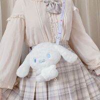 ของขวัญลำลองแบบพกพา BAJIEN-Match Cinnamoroll JK เครื่องแบบน่ารักขนาดเล็กกระเป๋ากระเป๋าผู้หญิงสะพายพาดลำตัวกระเป๋าถือสไตล์เกาหลีกระเป๋าสะพายไหล่ตุ๊กตาโลลิต้า