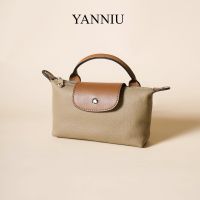 Yanniu [พิเศษสำหรับการถ่ายทอดสด] กระเป๋าสะพายหนังวัวแท้ชั้นหนึ่งระดับไฮเอนด์ใหม่กระเป๋าสะพายข้างแบบพกพากระเป๋าสะพายหนังแท้