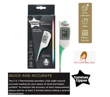 Tommee Tippee Digital Forehead Thermometer