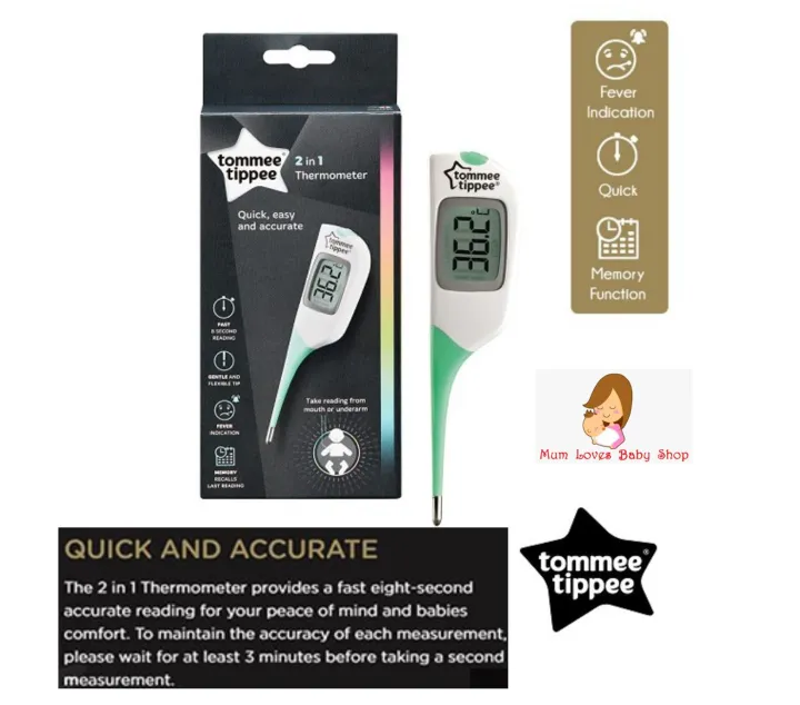 Tommee Tippee 2 in 1 Digital Thermometer MUM LOVES BABY SHOP Lazada