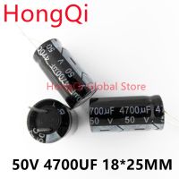 2PCS 50V4700UF 18*35mm 4700UF 50V 18*35 Aluminum electrolytic capacitor WATTY Electronics