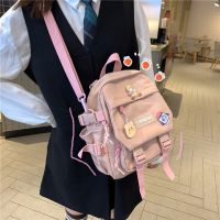 Miss PINK Cute Japanese Style Small Backpack for Women