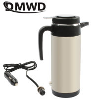 DMWD 12V24V Vehicle Hot Water Boiling Electric Kettle Travel Truck Thermal Insulation Heating Cup Auto Car Teapot Boiler Bottle