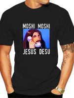 Moshi Moshi Jesus Desu เสื้อยืดคอกลมแขนสั้นลายเสื้อลำลองเสื้อยืดระบายอากาศได้ Koszulki เสื้อผ้าผู้ชาย