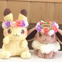 【YF】 New Authentic Japan Pokemon anime game  Pikachu Eievuis Easter Eevee Plush Doll Stuffed Toy Limited