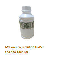 G450ต้นฉบับนำเข้า G-450 ACF C Onductive กาวกำจัดของเหลวสายเคเบิลจอแอลซีดีซ่อมกำจัดของเหลวกำจัดของแข็ง ACF กาว