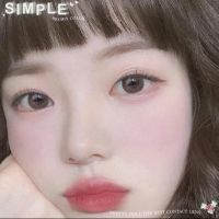 (COD) คอนแทคเลนส์ Contactlens แนวธรรมชาติ รุ่น Simple สายตา+ปกติ Prettydoll 0.00 ถึง - 6.00 เลนส์นิ่มใส่สบายตา แถมตลับ