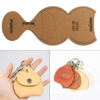 1Set DIY Kraft Paper Template New Fashion Lovely Coin purse Leather Craft Pattern DIY Stencil Sewing Pattern 8.5cm*8.3cm