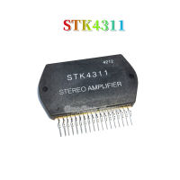 1ชิ้นซิป STK4311-8 28Wx2โมดูลสองเครื่องขยายเสียงช่องสัญญาณใหม่ต้นฉบับ