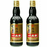 chai XÌ dầu càng cua Xì dầu Nhất Phẩm Tiên Nước tương Donggu Yipin 500ml