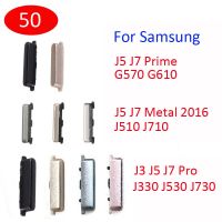 50ชิ้นสำหรับ J5 Galaxy J7 J710 J510โลหะ G570ชั้นเยี่ยม G610 J530ปุ่มปรับระดับเสียงโทรศัพท์ J730ของแท้เปิดคีย์ด้านข้าง