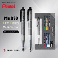 Pentel ดินสอสี8-In-1หลากสี2.0มม. ปากกาลูกลื่นปากกาอัตโนมัติเปลี่ยนได้การออกแบบการทำเครื่องหมายบัญชีด้วยตนเองชุดเครื่องเขียน