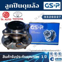 GSPลูกปืนดุมล้อ(หลัง)โตโยต้า ราฟโฟร์II RAV4 II ACA20(4WD)ปี00-05/ 9326027