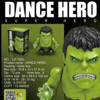 Hulk Hero Dance มีไฟที่ตาและแขนสองข้าง มีหลายเพลง เต้นสุก ส่งฟรี