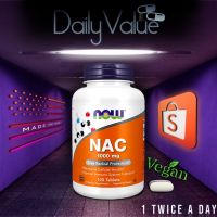 Best selling เอ็น-อะเซทิลซิสเทอิน / NAC / N-Acetyl Cysteine 1,000 MG 120 Tablets by NOW FOODS