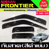 กันสาด คิ้วกันสาด รุ่น 2ประตู+แค๊บ สีดำเข้ม นิสสันฟรอนเทียร์ Nissan Frontier 1998 - 2006 ใส่ร่วมกันได้