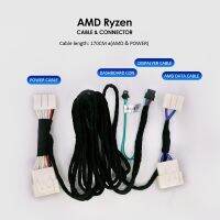 AMD / Intel Cable Harness only for Vjoycar YS1 YS1-Pro HUD Display for Tesla Model 3 Model Y Accessories