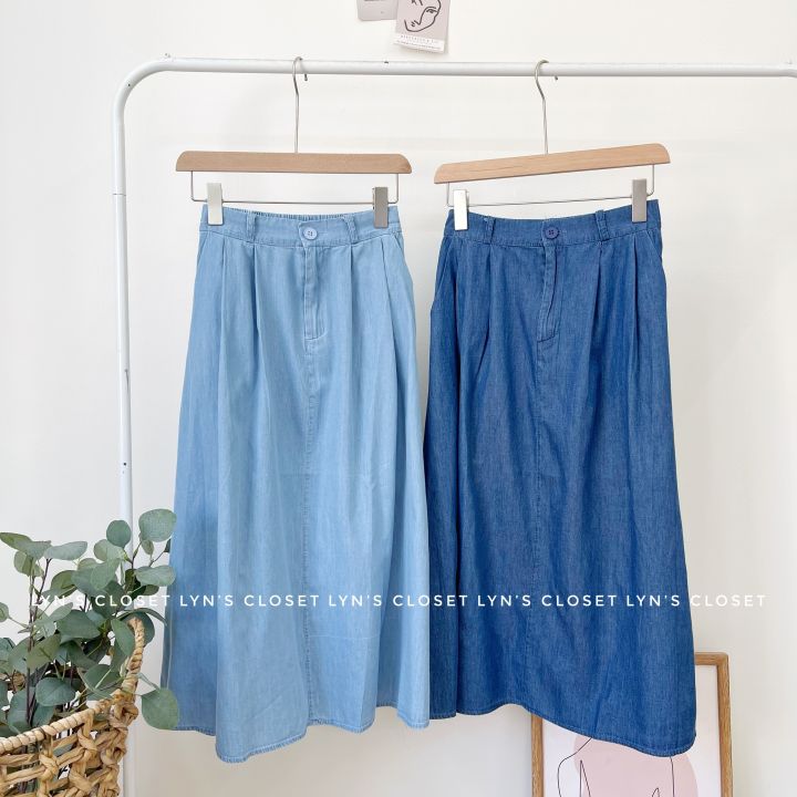 Chân váy jean dài chữ A cạp chun sau freesize - Lyn\'s Closet ...