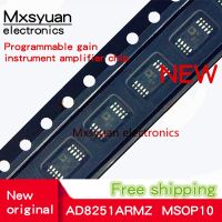 5ชิ้น ~ 20ชิ้น AD8251ARM AD8251ARMZ AD8251 AD8251ARMZ R7 MSOP 10แบบใหม่ดั้งเดิมมีในสต็อก