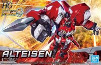 Bandai HG ALTEISEN 4573102619839 C5