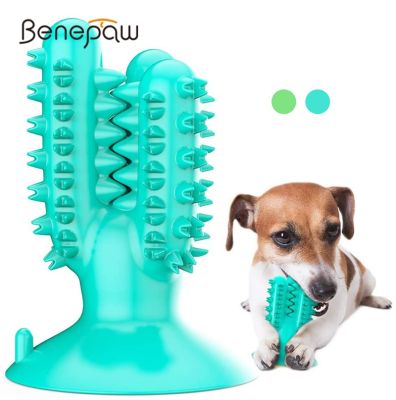 Benepaw Durable Rubber Dog Chew Toys Toothbrush Eco-friendly Teeth Cleaning Small Large Pet Dog Toys Puppy Teething Game