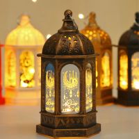 [MNXBZVMWS 559สุดฮอต] โคมไฟ Eid Mubarak พลาสติก LED Hiasan Lampion รอมฎอนเทศกาลรอมฎอนโคมไฟตั้งโต๊ะ Lampu Hias ไฟปาร์ตี้2023รอมฎอน
