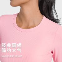 Autumn and Winter New Sports Long Sleeve Vertical Bar Thread 2.0 Classic Round Neck Slim Fit Elastic Yoga Clothes Women