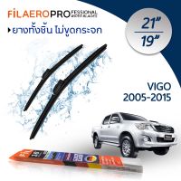 ใบปัดน้ำฝน Toyota Vigo (ปี 2005-2015) ใบปัดน้ำฝนรถยนต์ FIL AERO เเพ็คคู่ สำหรับรถ Toyota Vigo ขนาด 21 นิ้ว + 19 นิ้ว