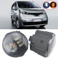 BINGWFPT DRL Fog Daytime Lamp Fog Light For Nissan NV200 Box Evalia Bus (M20 M20M) 2010-2019